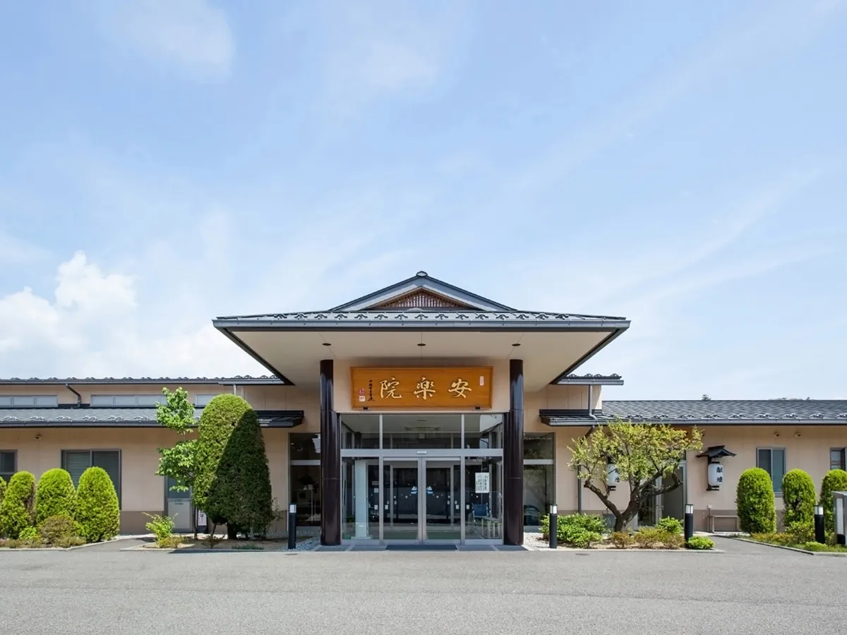 桐原安楽院の外観