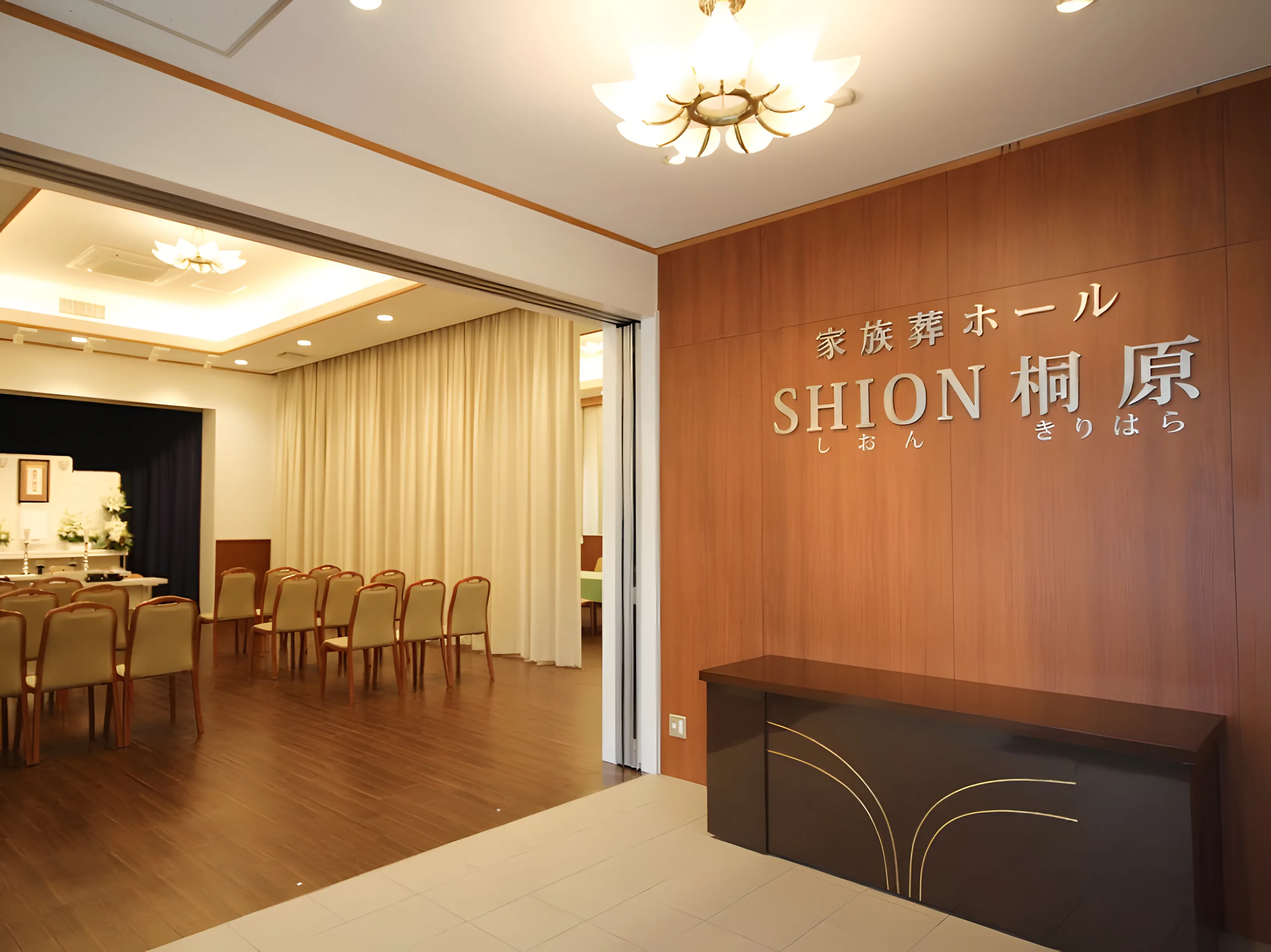 SHION桐原の内装
